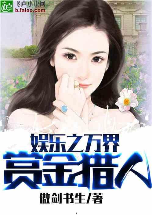 娱乐吃瓜配文小说,吃瓜群众眼中的明星风云